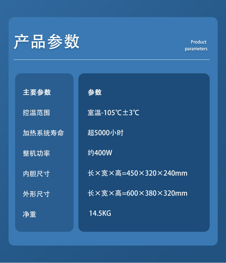 样品保存容器22_03.jpg