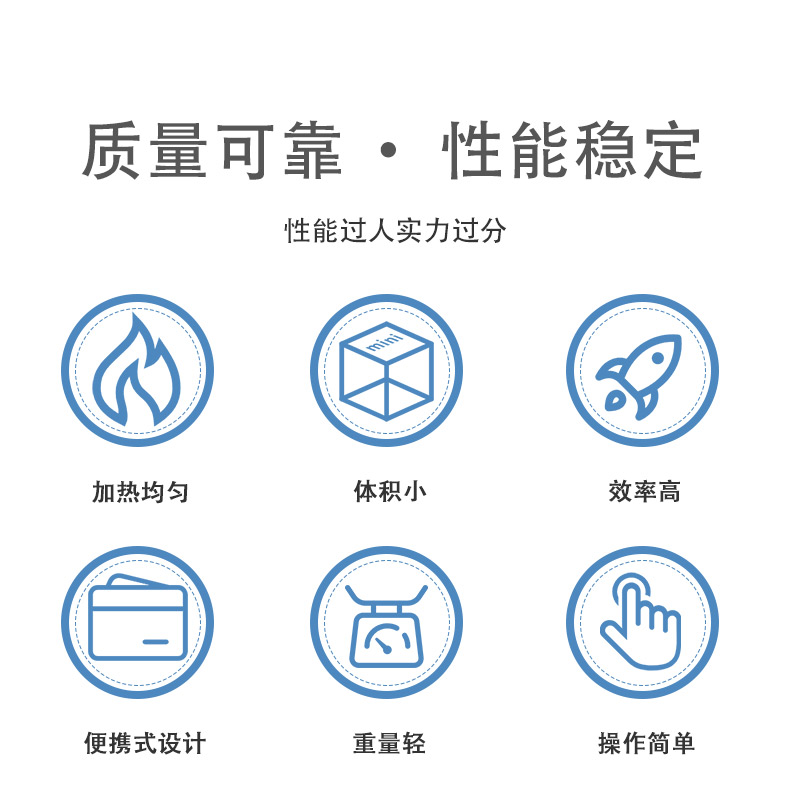 烟气恒温采样管_02.jpg